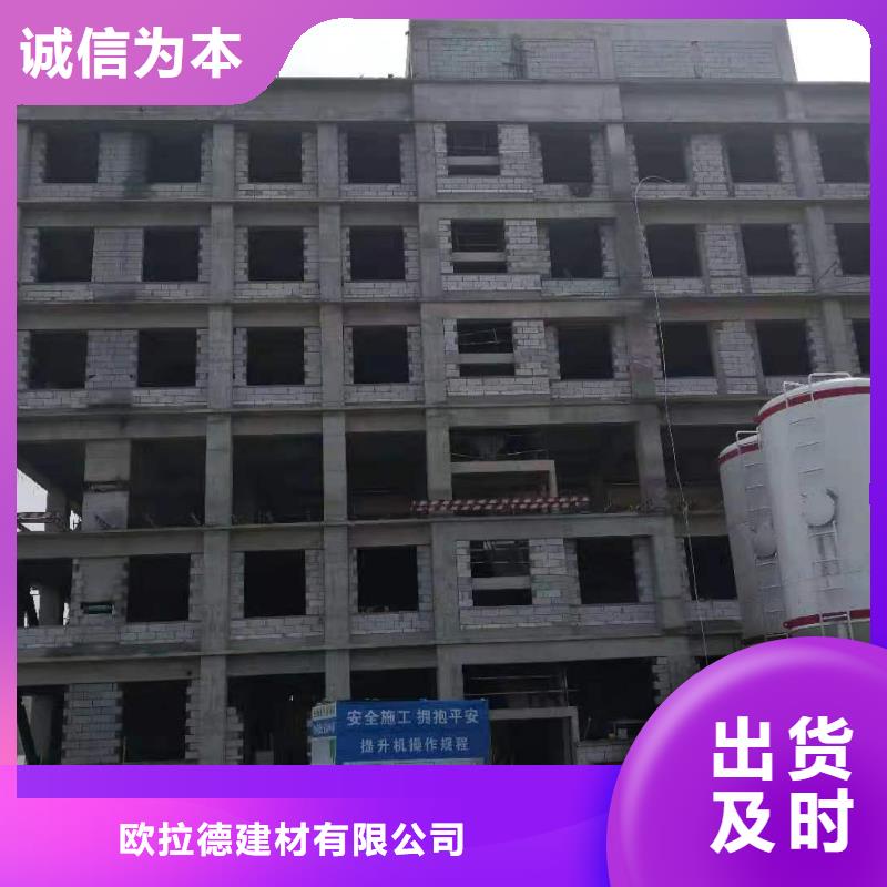 水泥压力板水泥纤维板优良工艺