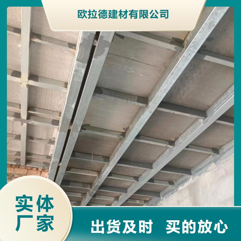 规模大的水泥纤维板厂家