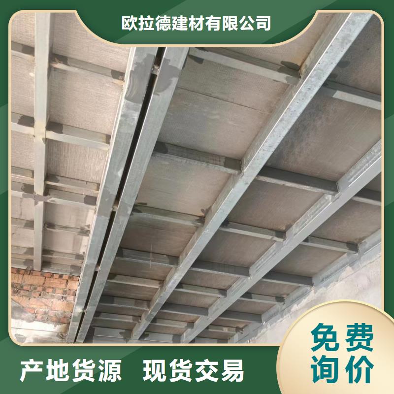 纤维水泥板销售厂家