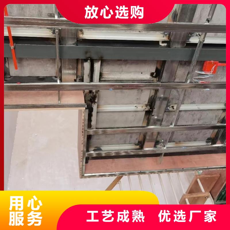 【水泥压力板】轻质隔墙板品质优选