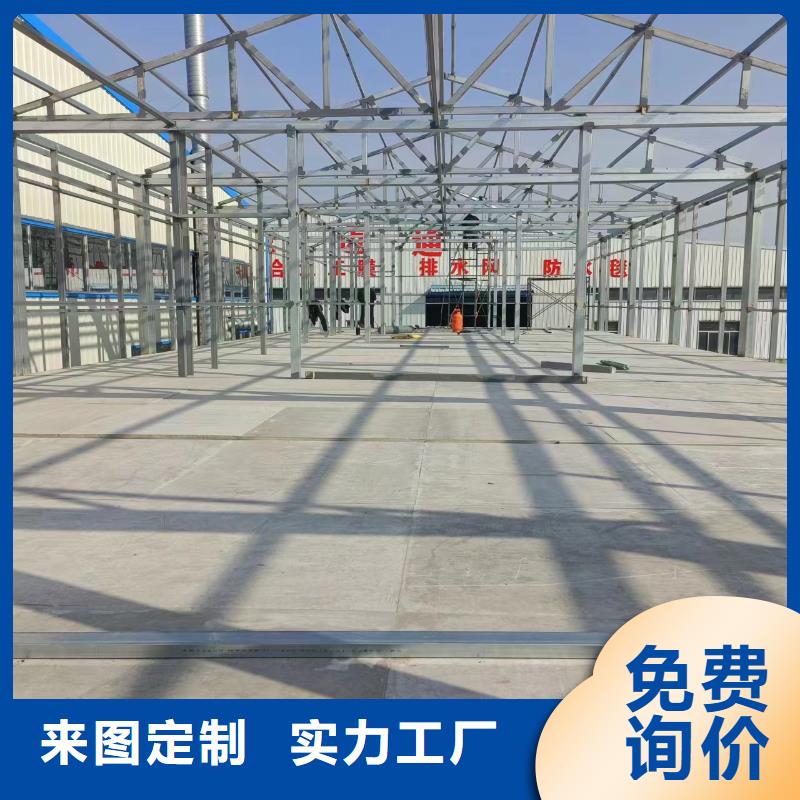 【水泥压力板】轻质隔墙板品质优选