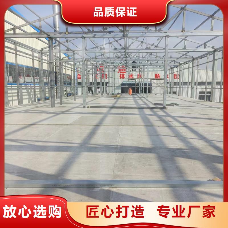 本地钢结构loft楼层板