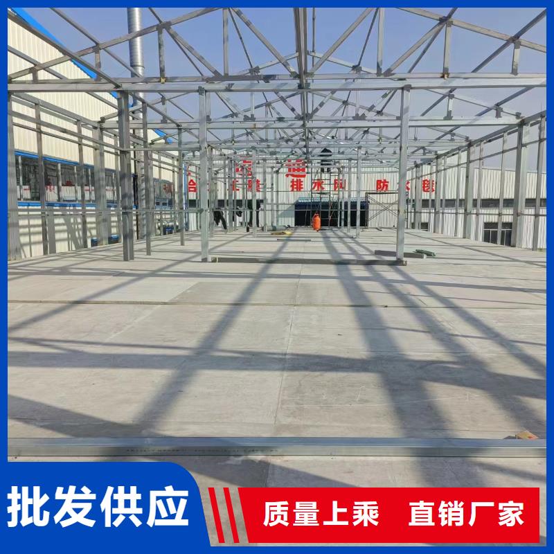 卖30mm复式阁楼板的供货商