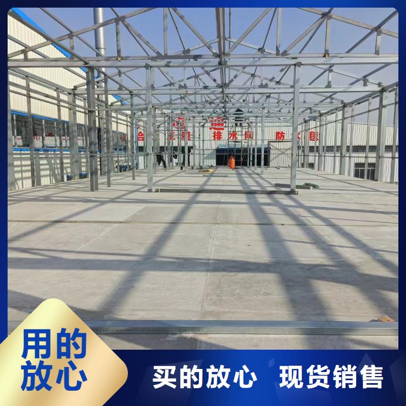 水泥压力板轻质隔墙板专业生产品质保证