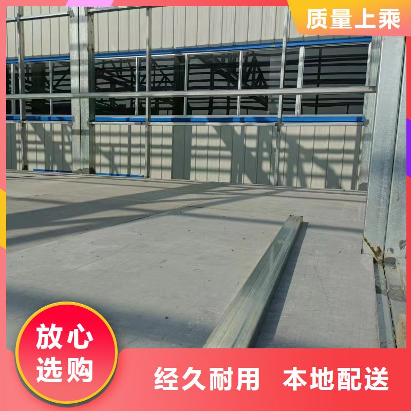 水泥压力板防火板采购