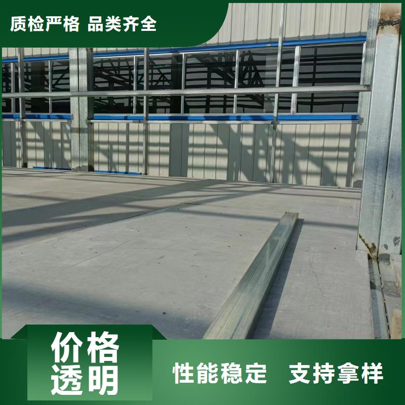 加厚钢结构阁楼板免费邮寄样品