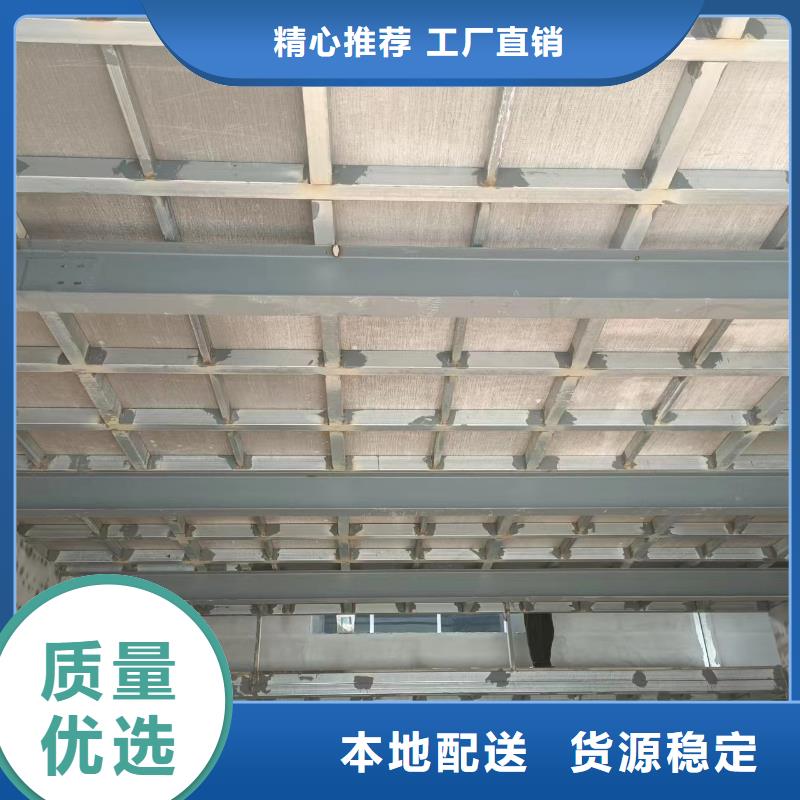 供应30mm复式阁楼板30mm复式阁楼板批发