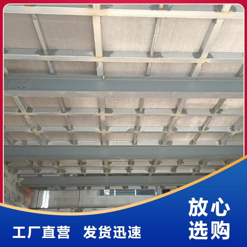 loft钢结构楼板、loft钢结构楼板厂家-发货及时