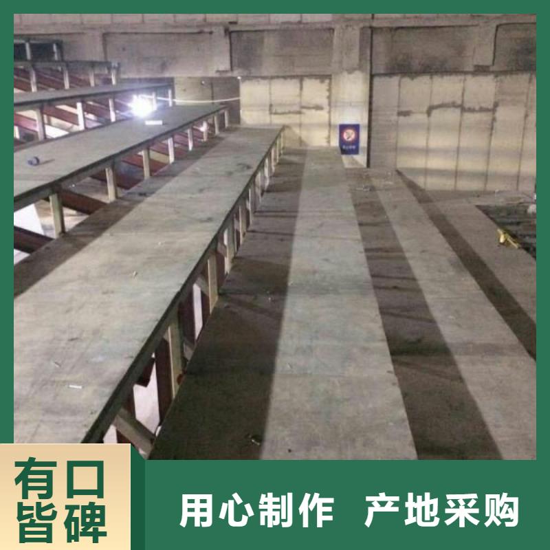 钢结构loft夹层板质量上乘