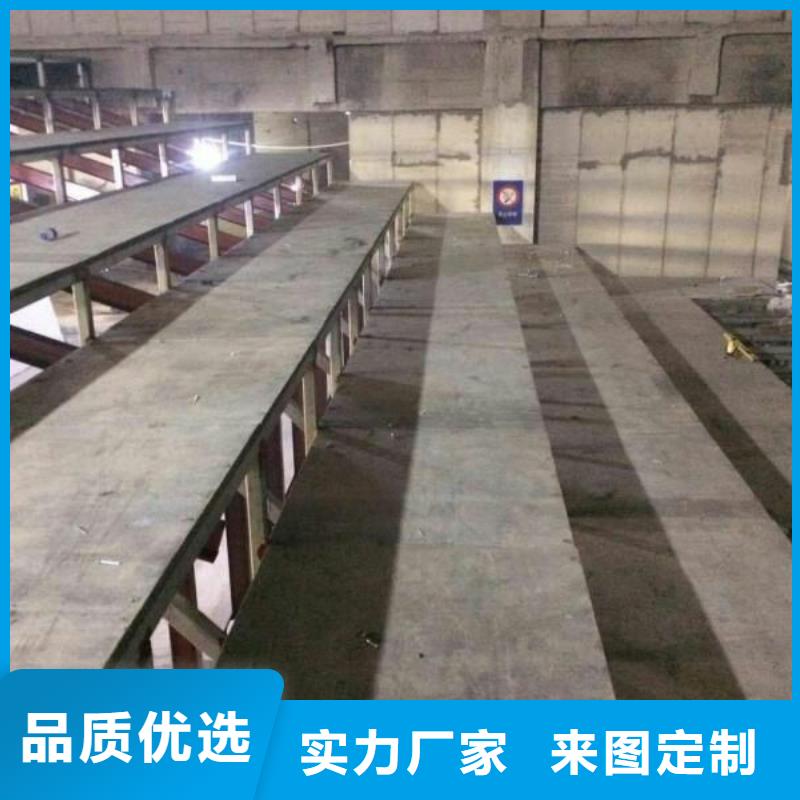 供应钢结构复式楼层板认准欧拉德建材有限公司