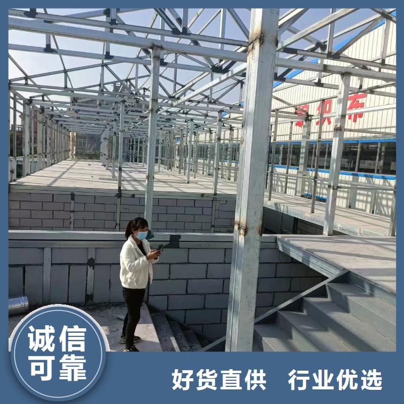 供应钢结构复式楼层板认准欧拉德建材有限公司