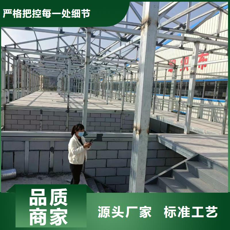 loft复式阁楼板优惠中