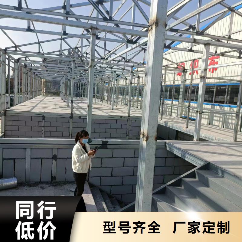 经验丰富的钢结构loft二层夹板供货商
