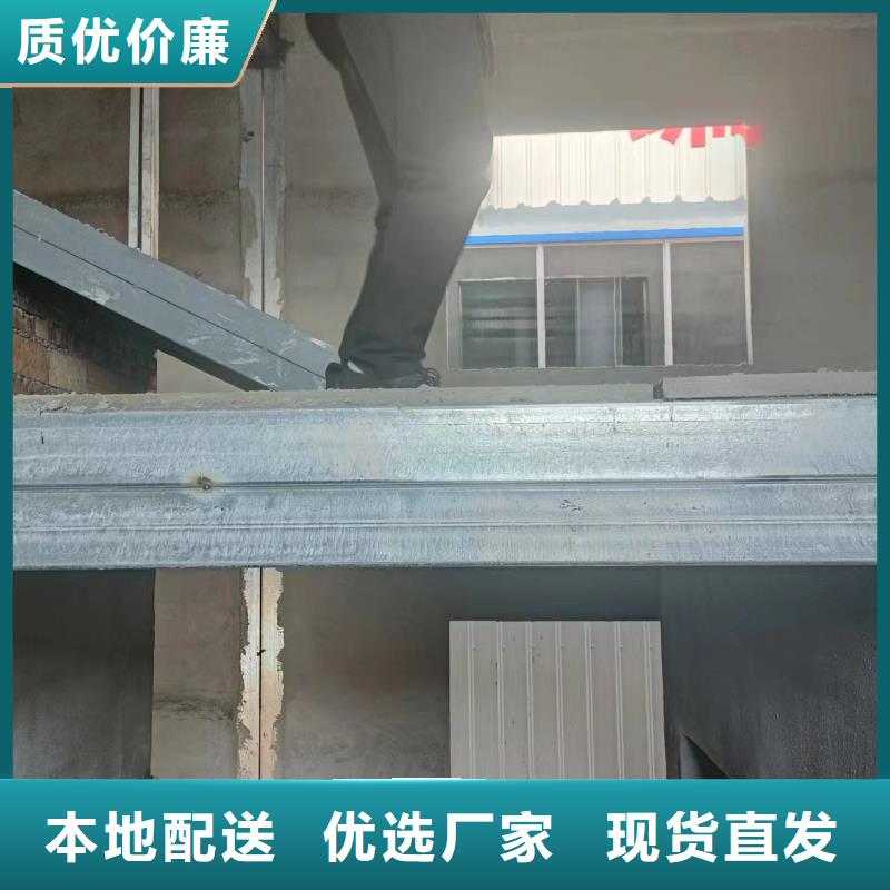 loft复式阁楼板-loft复式阁楼板规格全