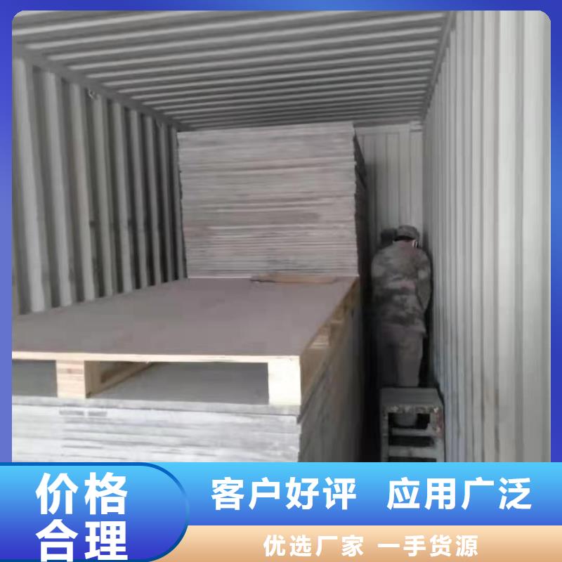 水泥压力板轻质隔墙板专业生产品质保证