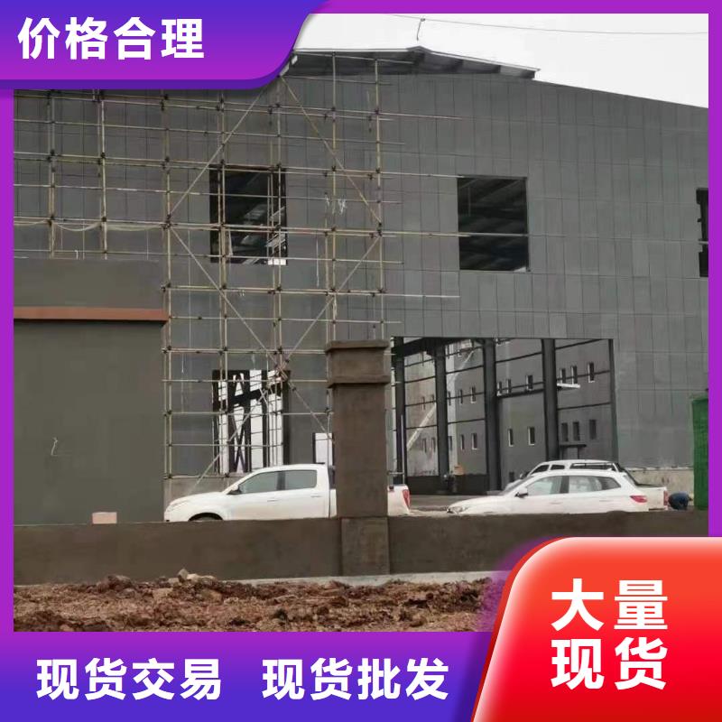 厂家直销loft高强度水泥楼板厂家