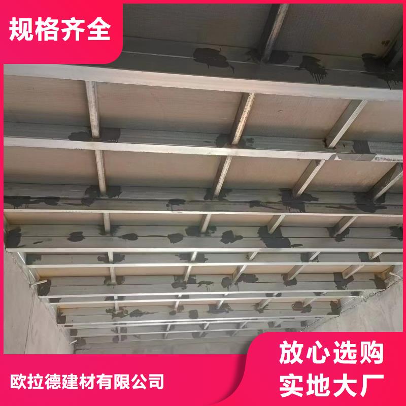 【水泥压力板生产线设备卓越品质保障】