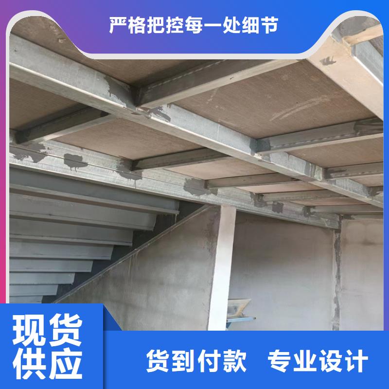 2025专注品质##水泥纤维板阁楼板##质量保证