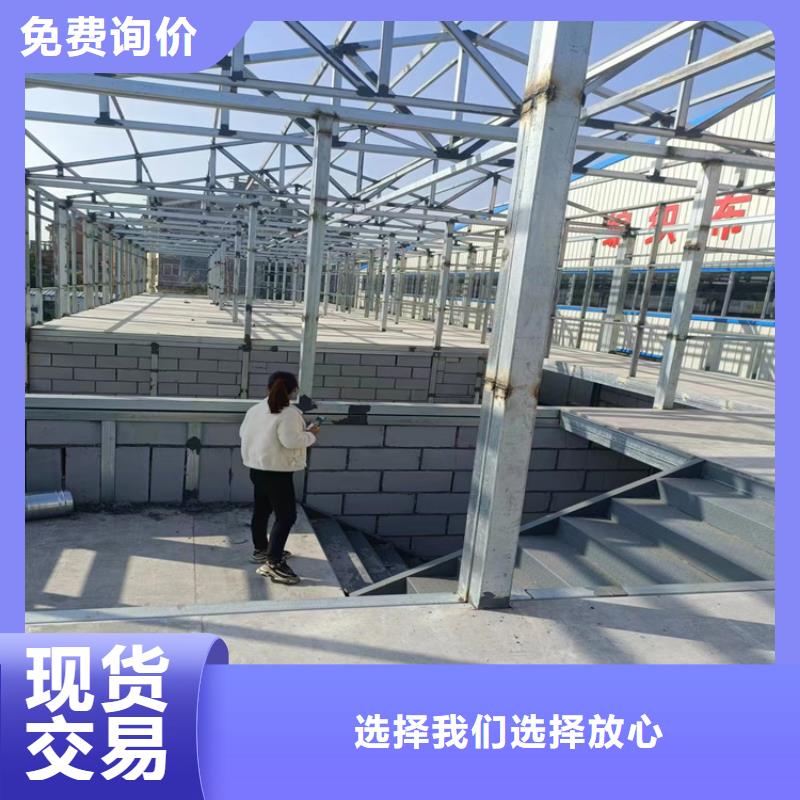 选18mm复式阁楼板全国统一价