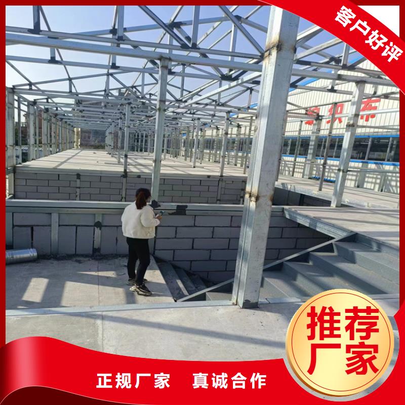 15mm夹层楼层板质量可靠