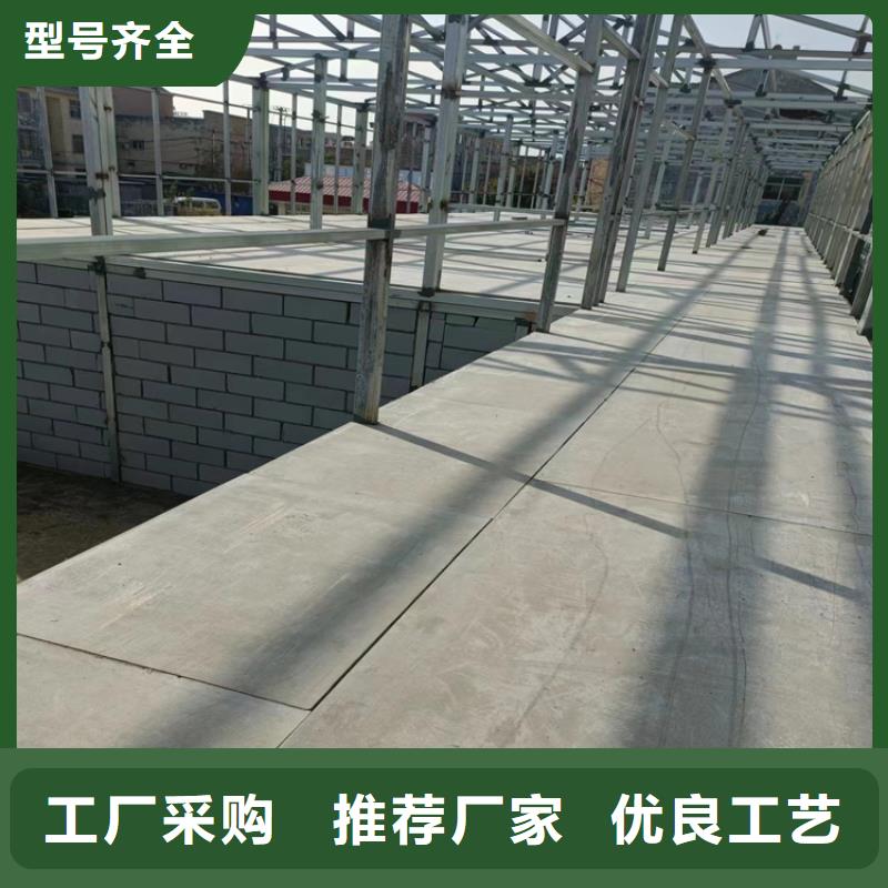 水泥压力板轻质隔墙板品质做服务