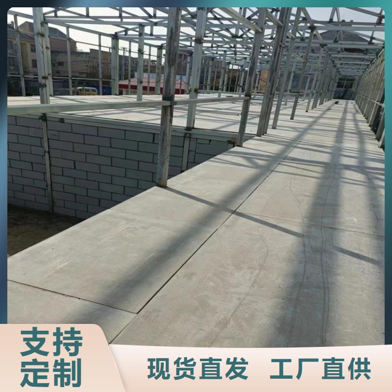 【水泥压力板轻质隔墙板质量为本】