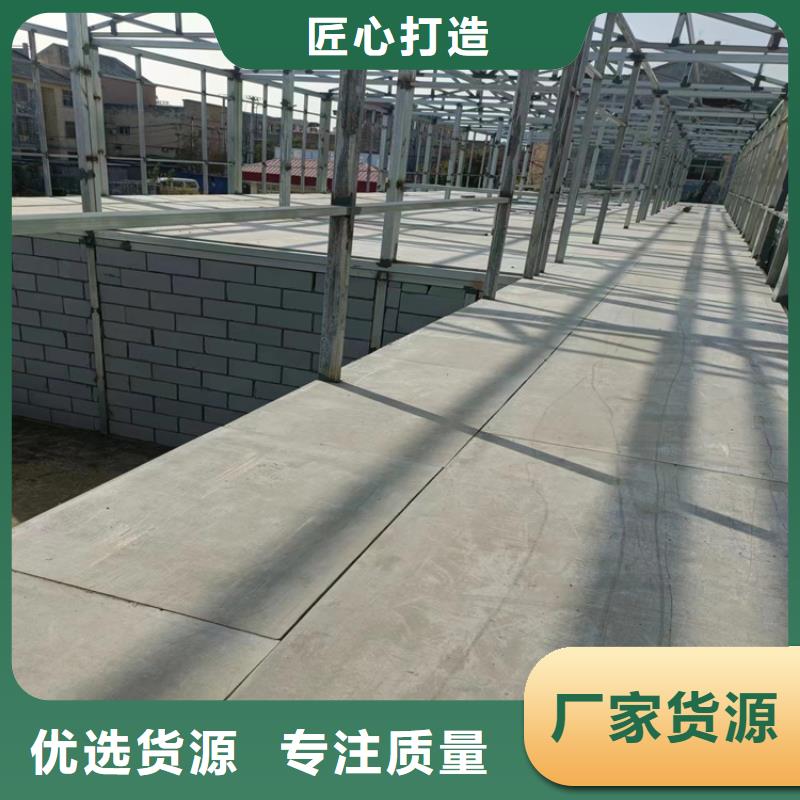 水泥压力板水泥纤维板用心制作