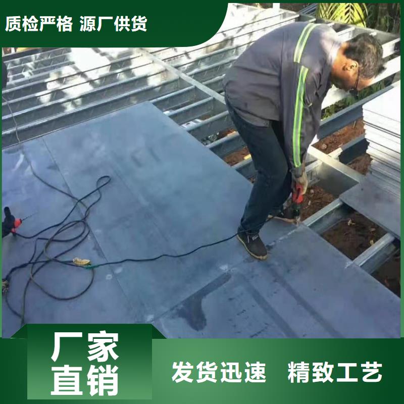 阁楼板生产基地
