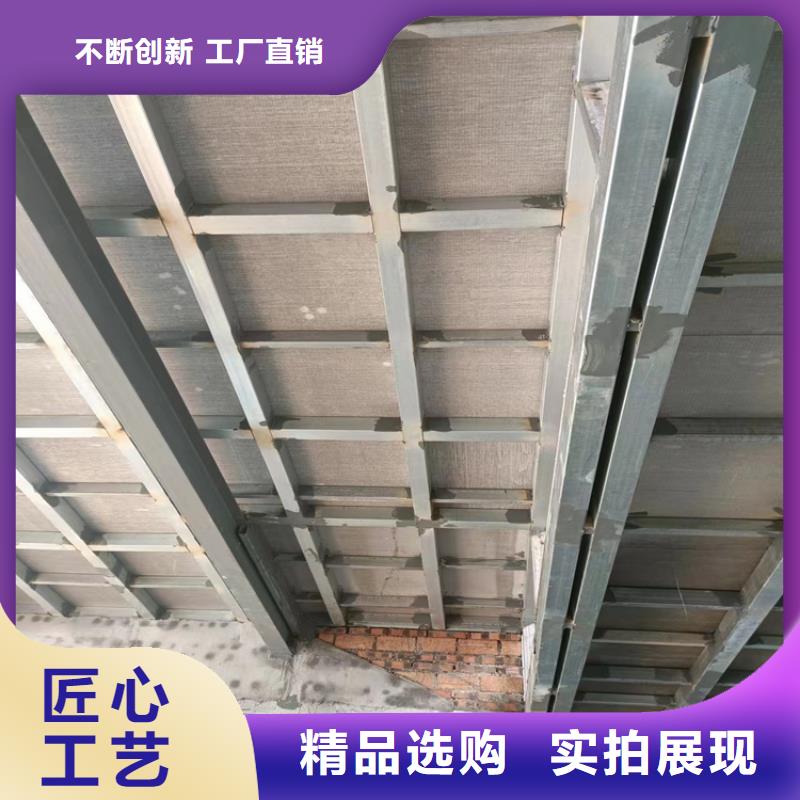 靠谱的15mm夹层楼层板批发商