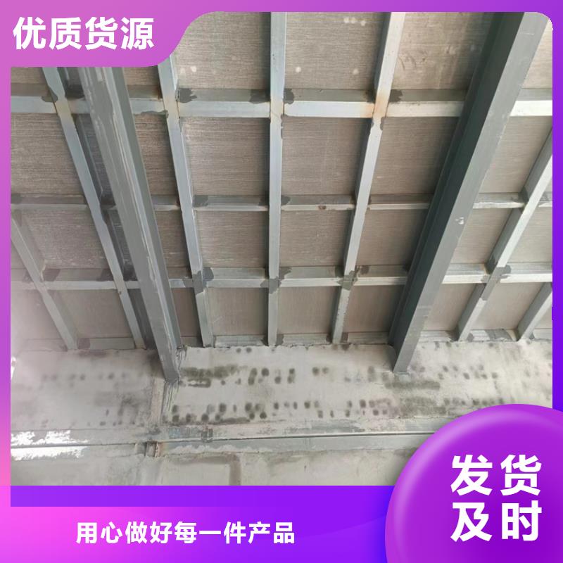 水泥压力板防火板厂家规格全