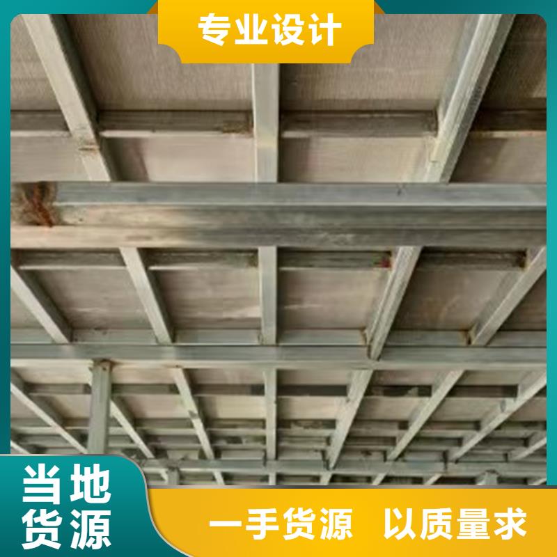 2025专注品质##水泥纤维板阁楼板##质量保证