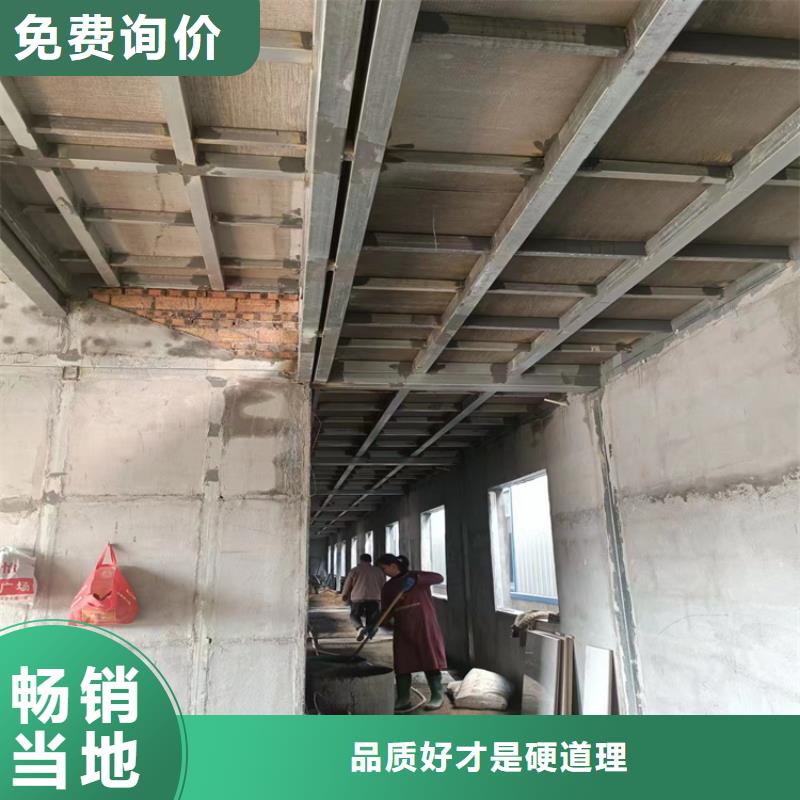 LOFT钢结构阁楼板厂家直销_售后服务保障