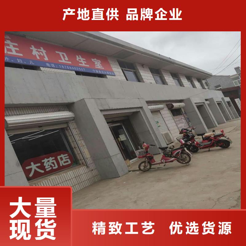 【水泥压力板】,轻质隔墙板有口皆碑