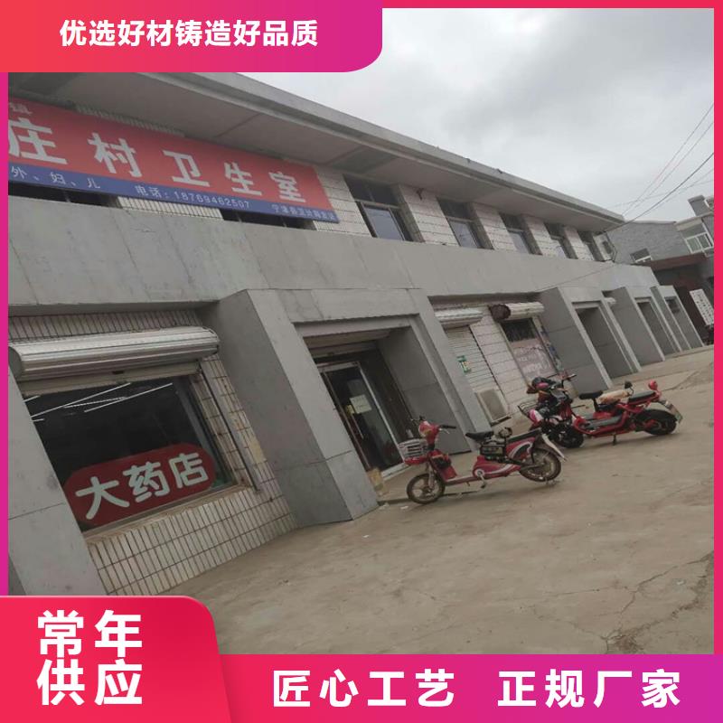 靠谱的15mm夹层楼层板批发商