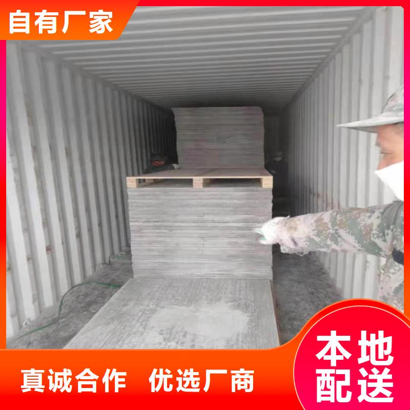 loft钢结构楼板厂家-合作共赢