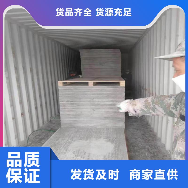 水泥纤维板内墙板价格-生产厂家