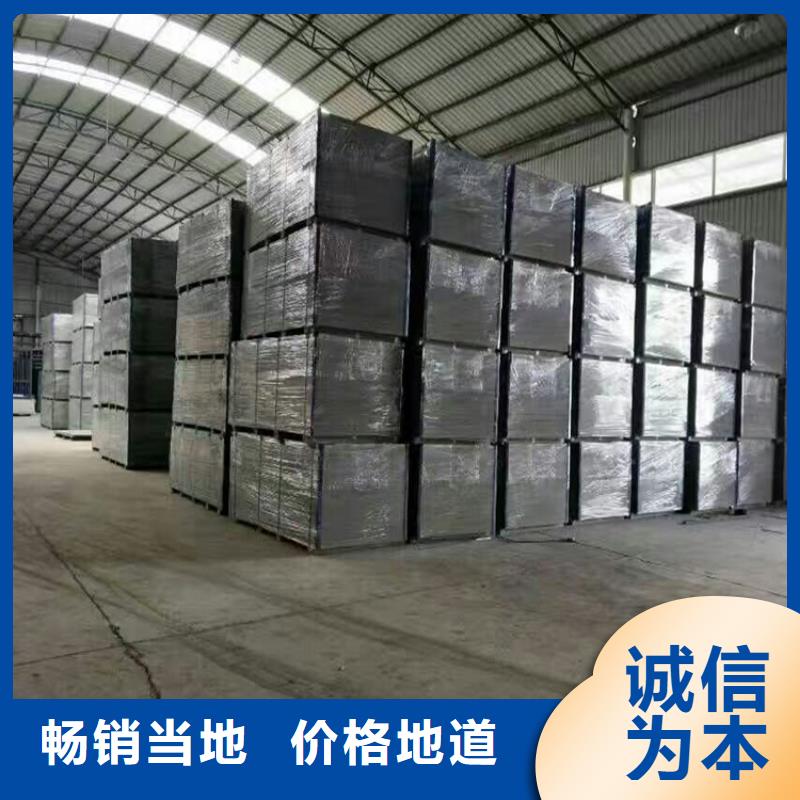 水泥压力板生产线设备现货采购