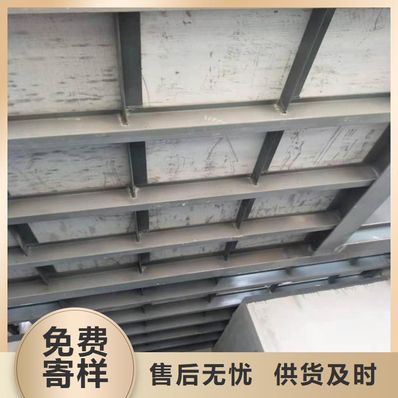 LOFT复式楼板比同行节省10%