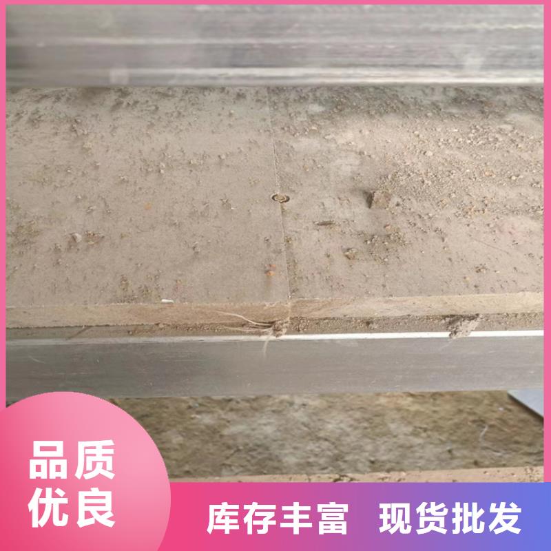 水泥压力板防火板为您提供一站式采购服务