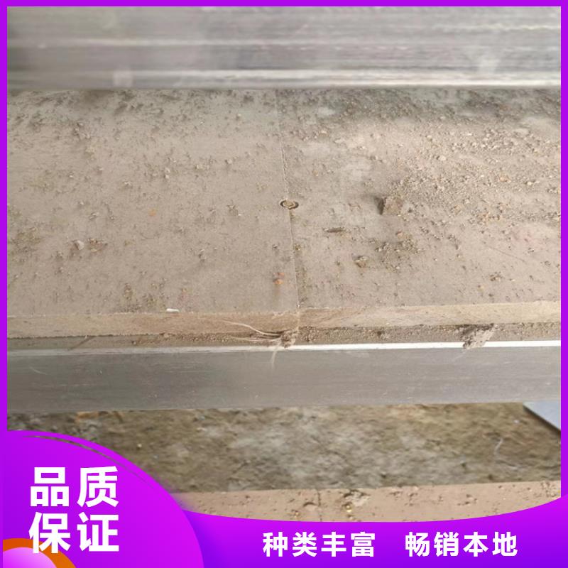 诚信供应钢结构loft夹层板的厂家