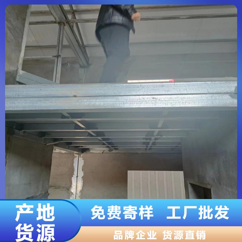 20mm复式楼层板直供厂家电话