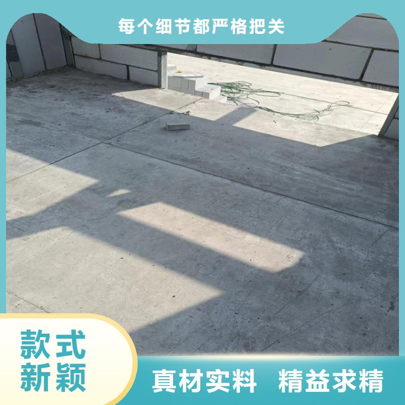 【水泥压力板】,轻质隔墙板有口皆碑