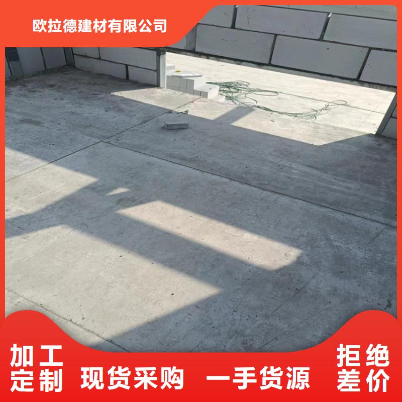 水泥纤维板内墙板价格-生产厂家