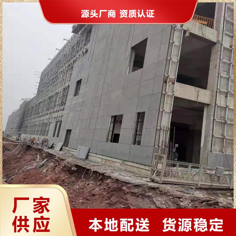 水泥压力板轻质隔墙板诚信厂家
