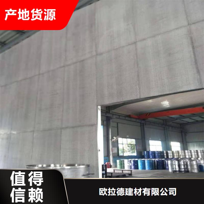 15mm夹层楼层板质量可靠
