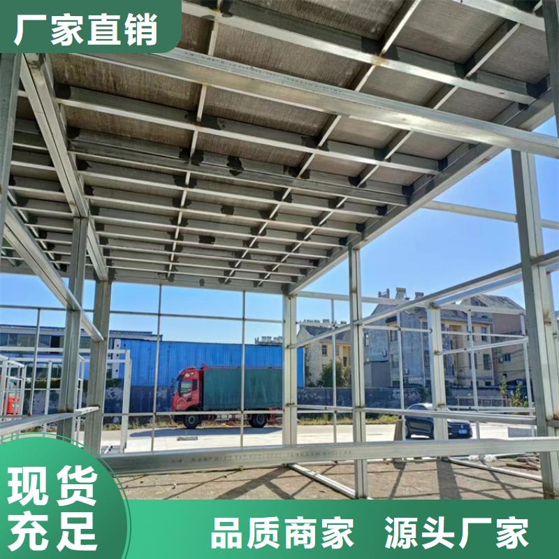 20mm复式楼层板直供厂家电话