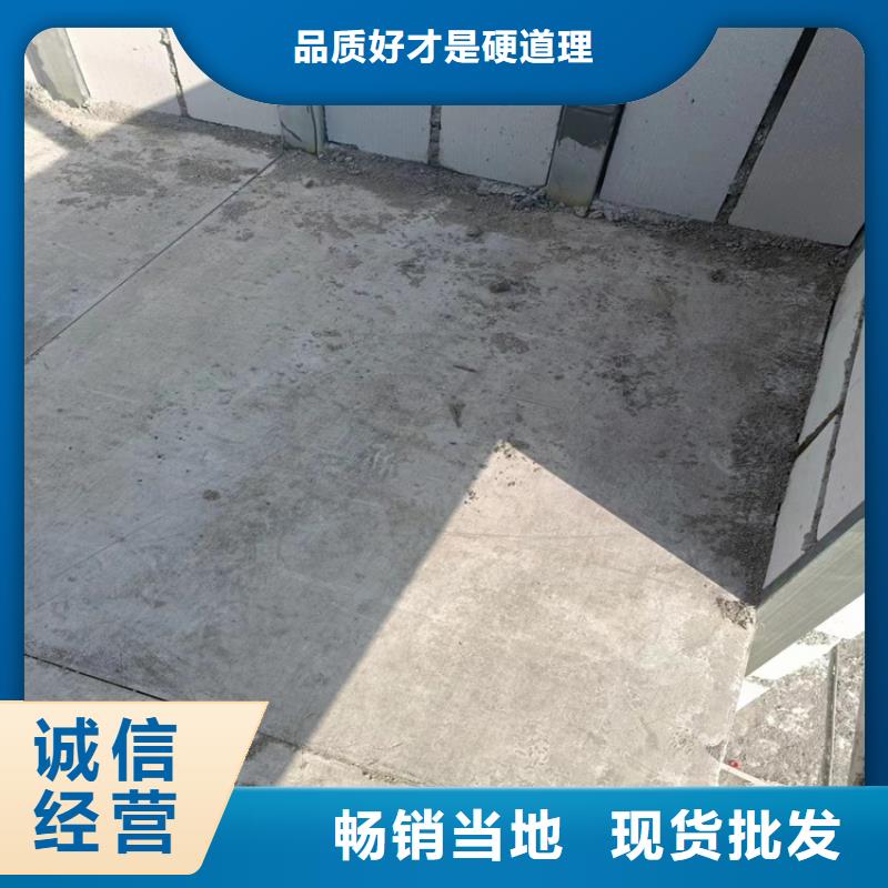 2025专注品质##水泥纤维板阁楼板##质量保证