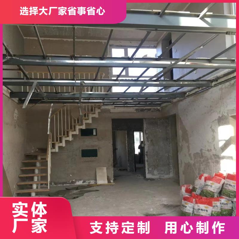 25公分复式楼层板技术好的