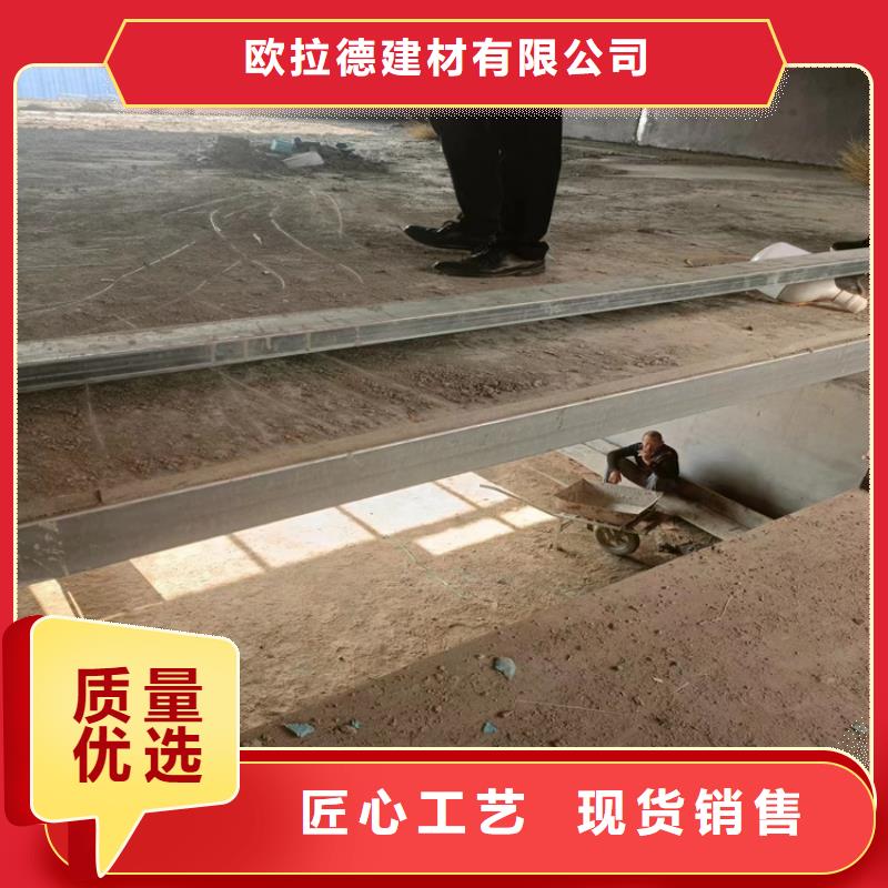水泥压力板轻质隔墙板厂家直销放心