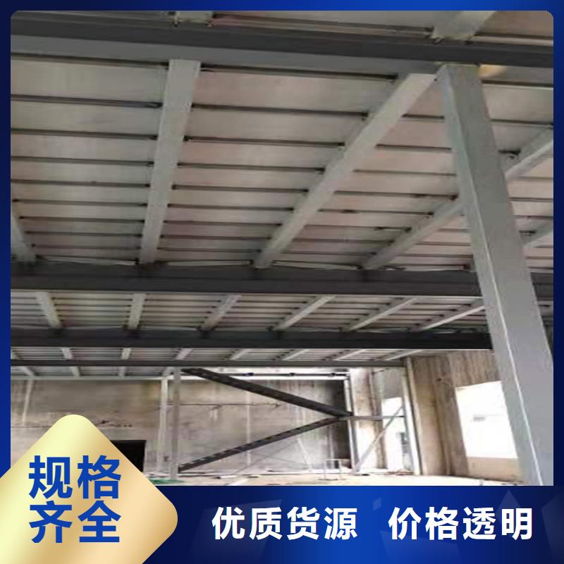 水泥压力板轻质隔墙板厂家直销放心